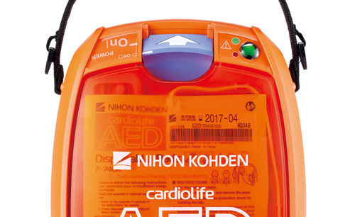 Video hướng dẫn sử dụng máy phá rung tim AED-3100 hãng Nihon Kohden